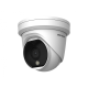 Hikvision в Майкопе