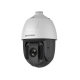 Hikvision в Майкопе