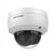 Hikvision в Майкопе hikvision