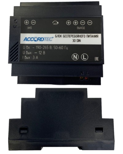 ББП-30 DIN. Блок бесперебойного питания. AccordTec в Майкопе