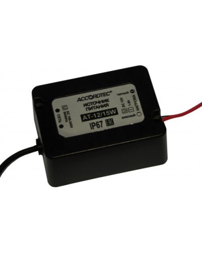 AT-12/15W. Источник стабилизированного питания. AccordTec в Майкопе
