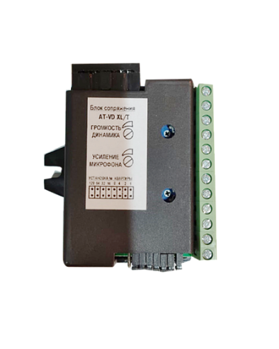 AT-VD XL/T. Модуль сопряжения. AccordTec в Майкопе