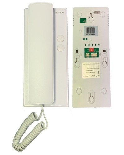 AT-VDA100C WH. Трубка переговорная. AccordTec в Майкопе