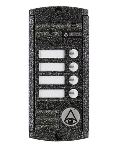 AVP-454 (PAL). Вызывная видеопанель цветная. Activision в Майкопе