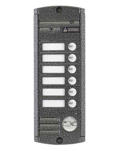 AVP-456 (PAL),Proxy . Видеопанель вызывная цветная. Activision в Майкопе