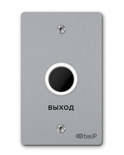 SH-45TR SILVER. Бесконтактная кнопка выхода. BAS-IP в Майкопе