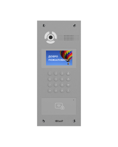 AA-07BD SILVER. Вызывная панель IP-домофона. BAS-IP в Майкопе