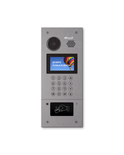 AA-07FB SILVER. Вызывная панель IP-домофона. BAS-IP в Майкопе