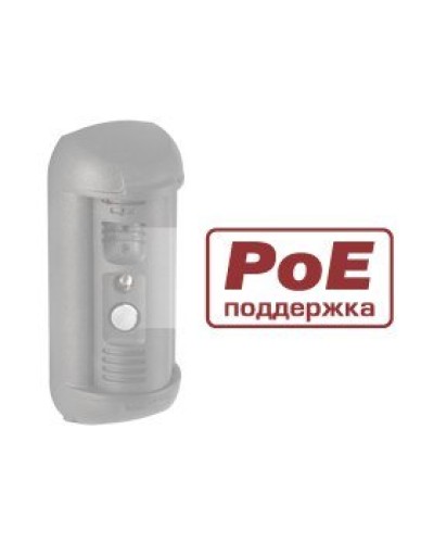 DSxxxP. Опция для видеопанелей BEWARD. Beward в Майкопе