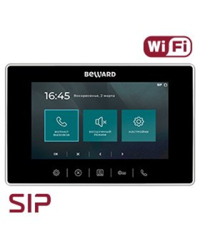 SM700W-PS. SIP Видеотелефон. Beward в Майкопе
