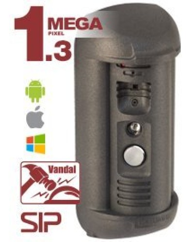 DS85006MP-3L. Вызывная панель IP-домофона. Beward в Майкопе