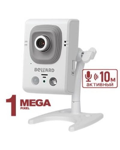 B12CR (6 мм). Видеокамера IP компактная. Beward в Майкопе