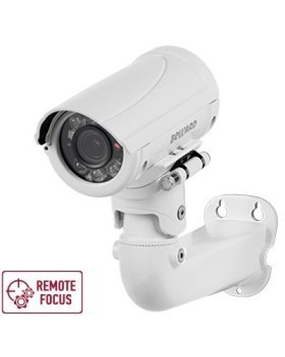 B5350RZQ (2.7-13.5мм) White. Видеокамера IP цилиндрическая. Beward в Майкопе