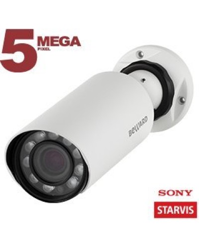 SV3210R (4 мм). IP-камера уличная. Beward в Майкопе