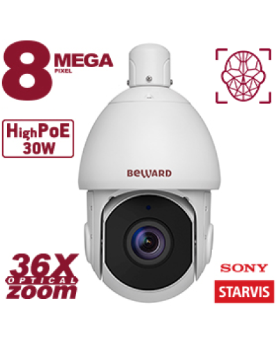 SV5018-R36. Видеокамера IP поворотная. Beward в Майкопе