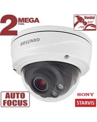 SV2010DVZ. Видеокамера IP купольная. Beward в Майкопе