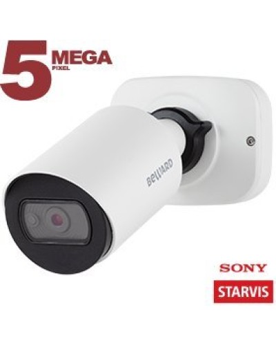 SV3212RCB (3.6мм). Видеокамера IP цилиндрическая. Beward в Майкопе