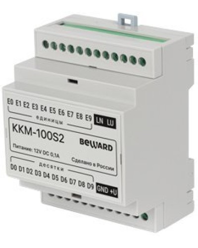 KKM-100S2. Модуль сопряжения координатный. Beward в Майкопе