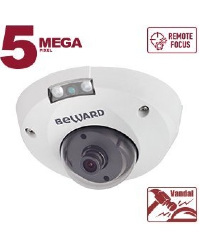B5320DMR (6мм). Видеокамера IP купольная. Beward в Майкопе
