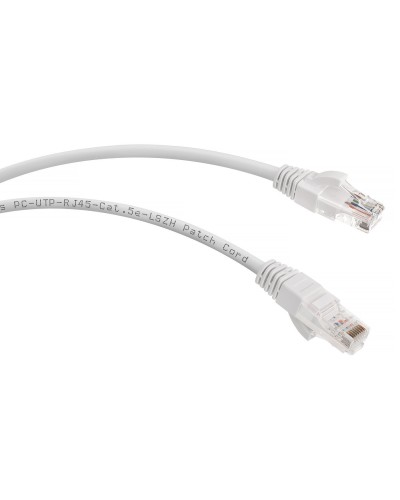 PC-UTP-RJ45-Cat.5e-2m-WH-LSZH (9491c), белый. Патч-корд медный. CABEUS в Майкопе