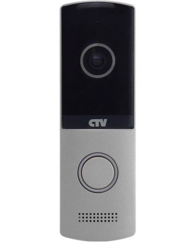 CTV-D4003NG S (серебро). Вызывная панель цветная. CTV в Майкопе