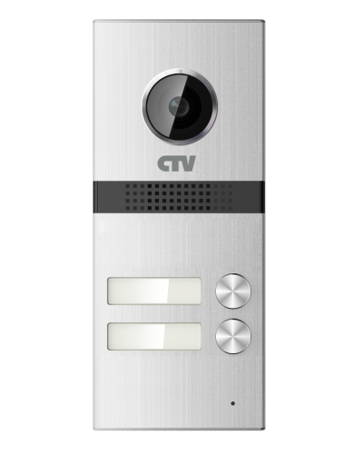 CTV-D2MULTI. Вызывная панель цветная. CTV в Майкопе