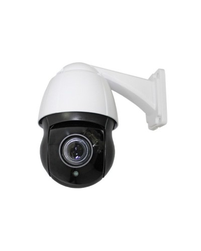 CO-L520X-PTZ09Pv4. Видеокамера IP поворотная. ComOnyx в Майкопе