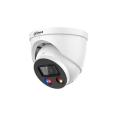 DH-IPC-HDW3849HP-AS-PV-0360B-S5. Профессиональная видеокамера IP купольная. Dahua
