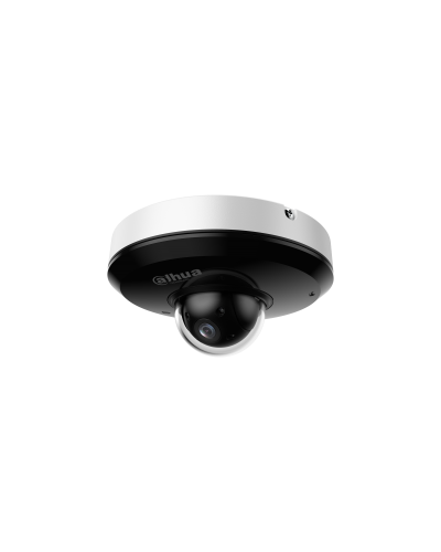 DH-SD1A404DB-GNY. Профессиональная видеокамера IP поворотная. Dahua в Майкопе