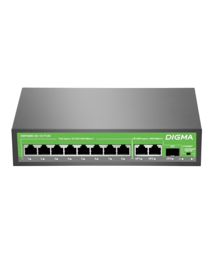 DSP208G-2G-1S-T120 (L2) 10х1Гбит/с 1SFP 8PoE 8PoE+ 120W. Коммутатор с питанием по PoE. Digma в Майкопе