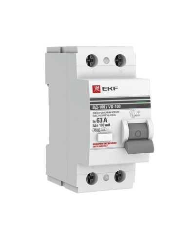 УЗО ВД-100 2P 63А 100мА тип AC эл-мех  PROxima (elcb-2-63-100-em-pro). Выключатель дифференциального тока (УЗО). EKF в Майкопе