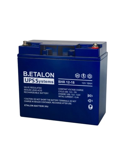 B.ETALON BHR 12-18. Аккумулятор герметичный свинцово-кислотный. ETALON в Майкопе