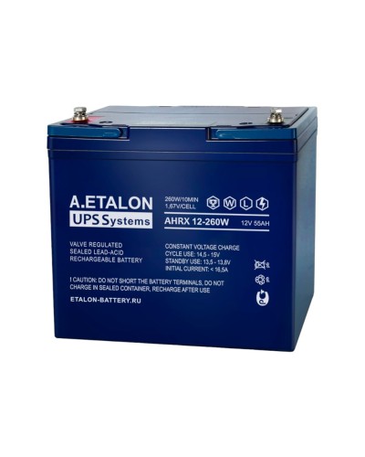A.ETALON AHRX 12-260W (55). Аккумулятор герметичный свинцово-кислотный. ETALON в Майкопе