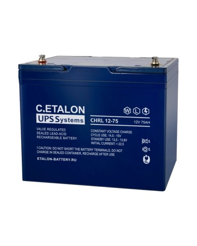 C.ETALON CHRL 12-75. Аккумулятор герметичный свинцово-кислотный. ETALON в Майкопе