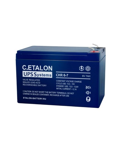 C.ETALON CHR 6-7. Аккумулятор герметичный свинцово-кислотный. ETALON в Майкопе