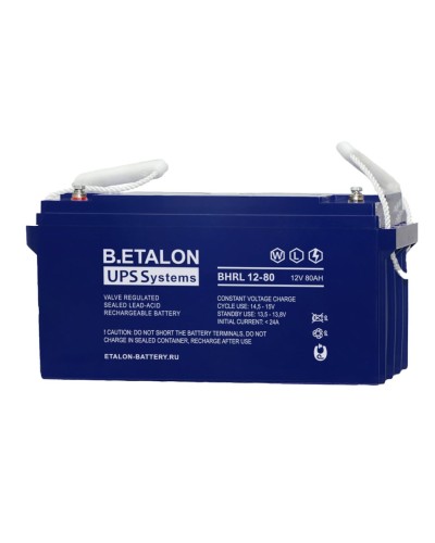 B.ETALON BHRL 12-80. Аккумулятор герметичный свинцово-кислотный. ETALON в Майкопе