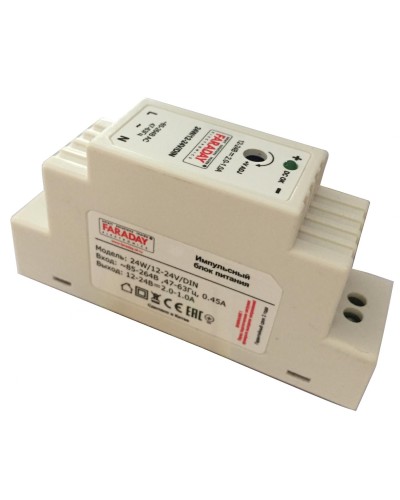 24W/12-24V/DIN. Блок питания. FARADAY в Майкопе
