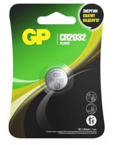 GP Lithium CR2032 (GP CR2032-2CRU1 10/600), БЛИСТЕР. Литиевая дисковая батарея. GP Batteries в Майкопе