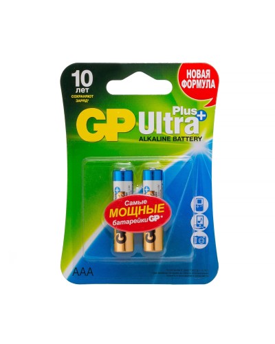 GP Ultra Plus Alkaline 24A AAA (GP 24AUP-2CR2), упак. 2 шт. БЛИСТЕР. Алкалиновые батарейки. GP Batteries в Майкопе