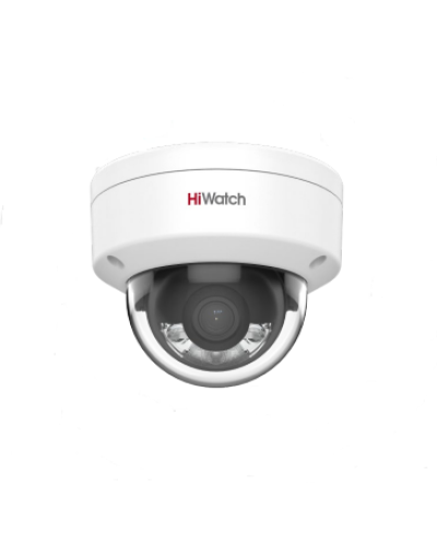 DS-I452L(2.8мм). Бюджетная IP-видеокамера купольная. HiWatch в Майкопе