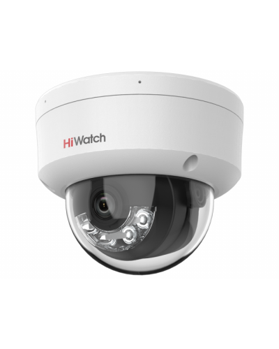 DS-I252M(B)(2.8мм). Бюджетная IP-видеокамера купольная. HiWatch в Майкопе