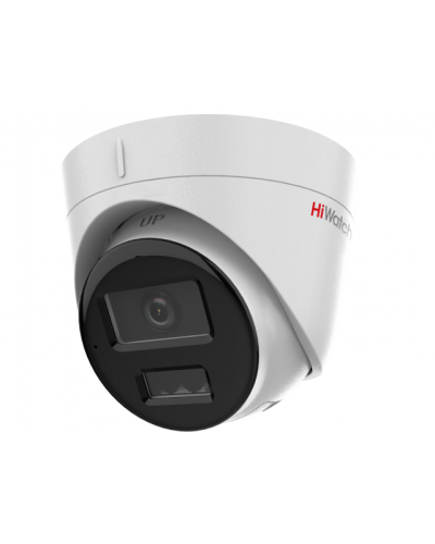 DS-I453M(C)(2.8мм). Бюджетная IP-видеокамера купольная. HiWatch в Майкопе