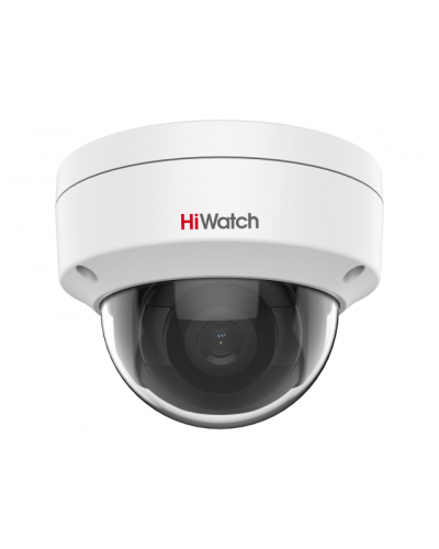IPC-D022-G2/S (4mm). Профессиональная видеокамера IP купольная. HiWatch Pro в Майкопе