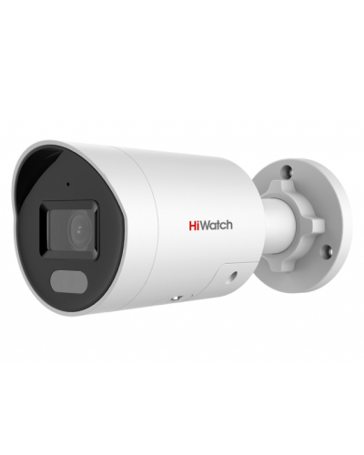 IPC-B042C-G2/UL(2.8mm). Профессиональная видеокамера IP цилиндрическая. HiWatch Pro в Майкопе