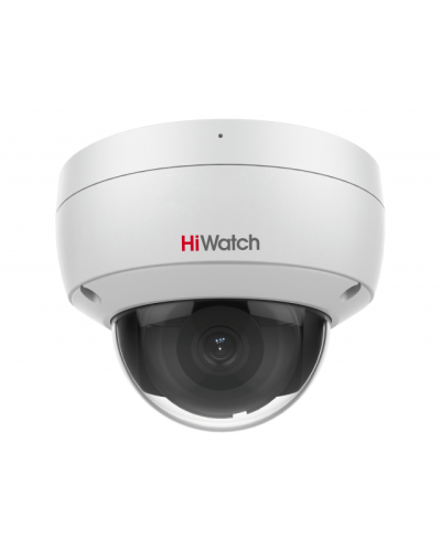 IPC-D022-G2/U (4mm). Профессиональная видеокамера IP купольная. HiWatch Pro в Майкопе