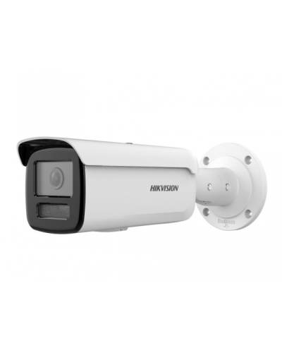 DS-2CD2T23G2-4I(6мм)(D). Профессиональная видеокамера IP цилиндрическая. Hikvision в Майкопе