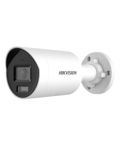 DS-2CD2087G2H-LIU(2.8мм). Профессиональная видеокамера IP цилиндрическая. Hikvision в Майкопе