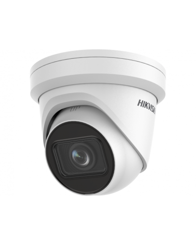 DS-2CD2H23G2-IZS. Профессиональная видеокамера IP купольная. Hikvision в Майкопе
