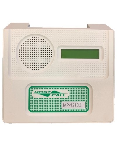 MP-121D2. Пульт персонала с разговорным трактом. Hostcall в Майкопе