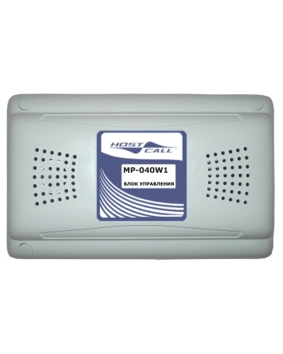 MP-040W1. Универсальный блок дистанционного управления. Hostcall в Майкопе